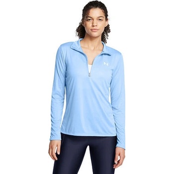 Under Armour Motion Jacket EMEA