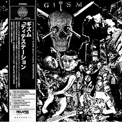 Detestation - G.I.S.M. LP