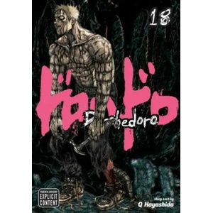 Dorohedoro, Vol. 18 (ISBN: 9781421577975)