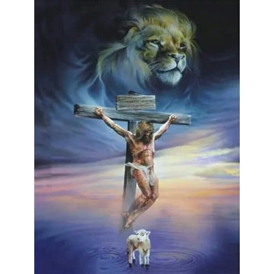 Разпятие 30/40 см