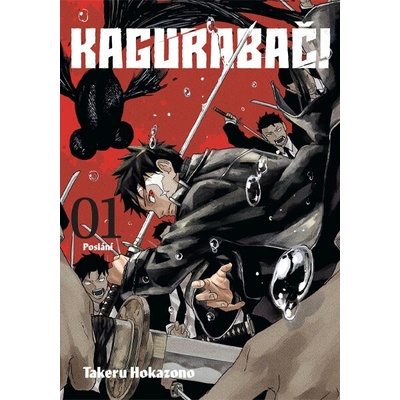 Seqoy s.r.o. Komiks Kagurabači 1: Poslání