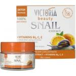 Victoria Beauty Snail Дневен крем за лице Витамин комплекс 50мл