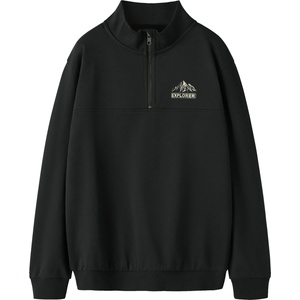 NAME IT Детски пуловер Name it Kid's L/S Sweat Half Zip Jumper - Black - размер 134/140 (EU) (704-6364-0111)