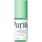 PURITO Wonder Releaf Centella Serum Unscented - Без аромат серум с центела 60мл