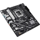 ASUS PRIME H810M-A CSM (90MB1KK0-M0EAYC)