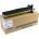 Compatible Съвместим Барабанен модул GPR57 - 200k (0475C003AA-NB)