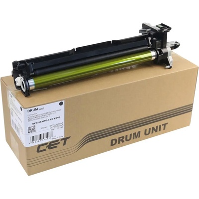 Compatible Съвместим Барабанен модул GPR57 - 200k (0475C003AA-NB)