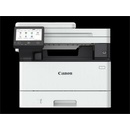 Canon imageFORCE 1440