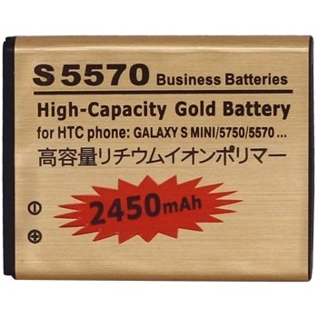 Samsung EB494353VU 2450mAh Батерия за Galaxy Mini