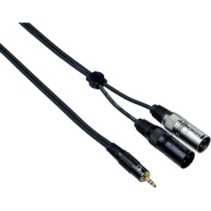 Bespeco EAYMS2MX150 1, 5 m Аудио кабел (EAYMS2MX150)