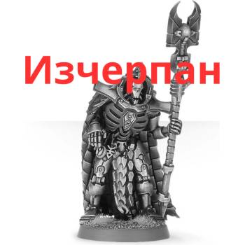 Games Workshop Trazyn the Infinite (99800110009)