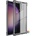 Samsung Galaxy S24 Ultra 5G IMAK Силиконов Калъф и Протектор