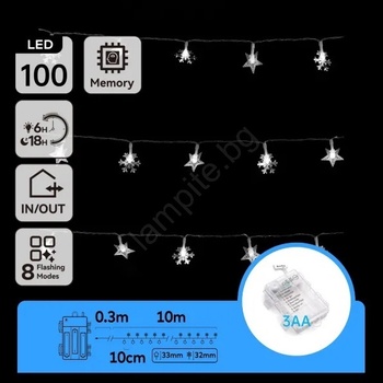 Aigostar - LED Външна коледна гирлянда 100xLED/8 функции 3xAA 10 m IP44 студено бяла (AI2156)