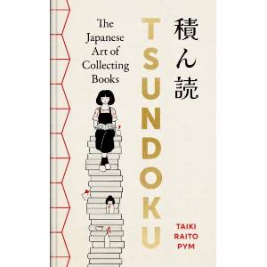 Tsundoku (ISBN: 9781788406468)