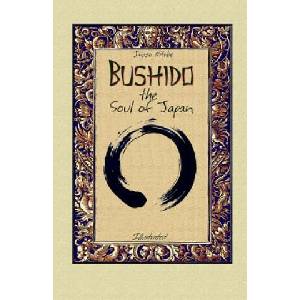 Bushido the Soul of Japan: Illustrated | Inazo Nitobe, Blago Kirov (ISBN: 9781505489194)