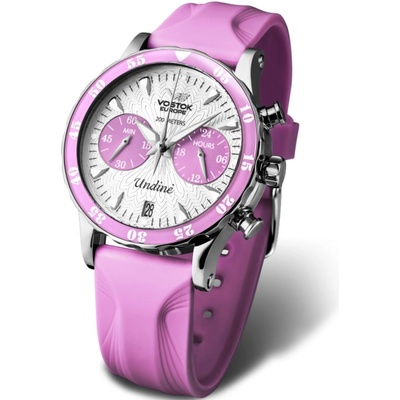 Vostok-Europe VK64-515A525