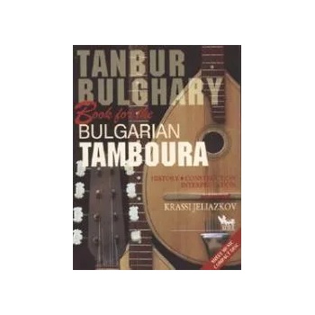 Book for the bulgarian tamboura