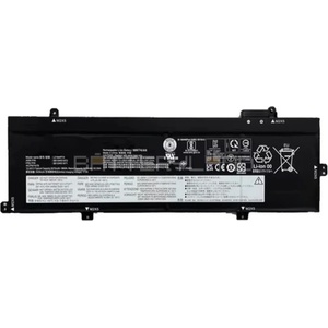 Lenovo L21D4P73 батерия за лаптоп Lenovo, 4 клетки, 15.2V, 65Wh (L-BS-0247)
