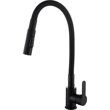 Gamma Flex GMA-BFX-4000BK