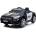 Chipolino Ел. кола Police Mercedes SL500 (3800933007261)