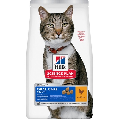 Hill's Science Plan Oral Health granule pre dospelé mačky s kuracím 1,5 kg