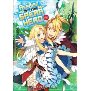 Reprise Of The Spear Hero Volume 01: The Manga Companion | Aneko Yusagi (ISBN: 9781642730340)