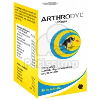 Image 1 of Arthrodyl хранителна добавка за кучета за защита на хрущялите 50 бр