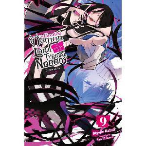 GREATEST DEMON LORD IS REBORN V09 LN | V09 (ISBN: 9781975370138)