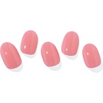 ohora Gel Nail Sticker N Cream Glow Стикери за нокти цвят NB-091