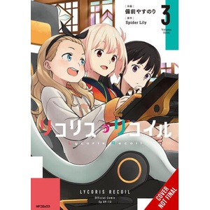 Lycoris Recoil, Vol. 3 (Manga) | Kiki Piatkowska (2025)