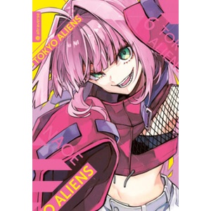 Tokyo Aliens Collectors Edition 06 | Gregor Wakounig (ISBN: 9783753916989)