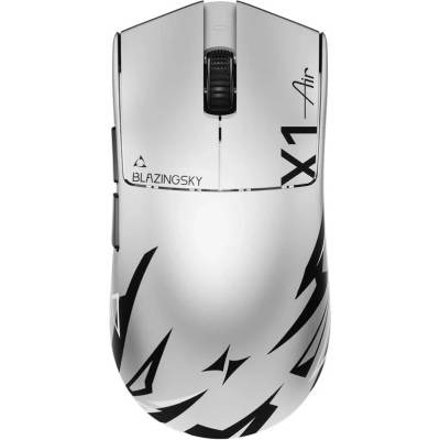 ATK Blazing Sky X1 V2 Air Blaze Silver