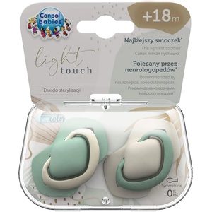Canpol Силиконови залъгалки Canpol - Pure Color, над 18 месеца, 2 броя, бежови (22/657_bei) - baby