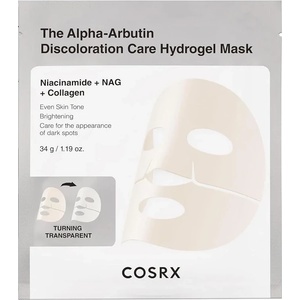 Cosrx Arbutin Discoloration Hydrogel Mask - Хидрогелна Маска против Пигментни Петна 1бр. /34g