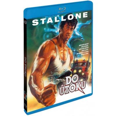 MagicBox На върха - Blu-ray (006289)