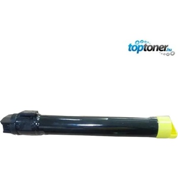 Image 1 of Compatible Xerox 106R01445