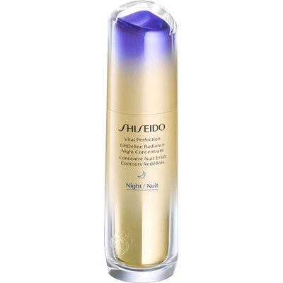 Shiseido Vital Perfection LiftDefine Radiance Night Concentrate нощен серум с лифтинг ефект 40ml