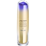 Shiseido Vital Perfection LiftDefine Radiance Night Concentrate нощен серум с лифтинг ефект 40ml