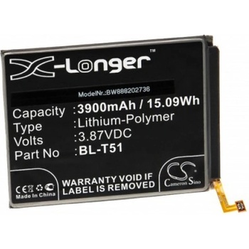 Image 1 of VHBW Батерия за LG K52 (2020) / K62 (2020), 3900 mAh (888202736)