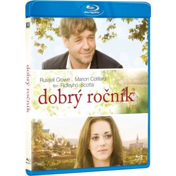 MagicBox Добра година - Blu-ray (007013)
