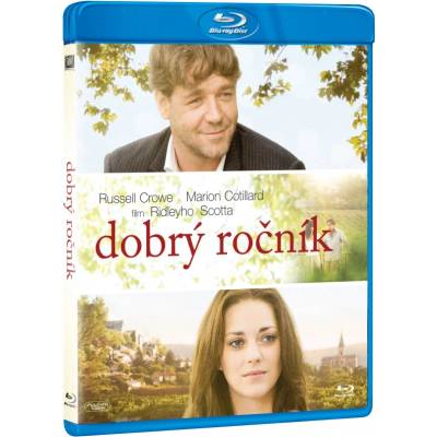 MagicBox Добра година - Blu-ray (007013)
