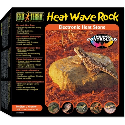 Hagen Heat Wave Rock topný kámen střední 16x15 cm, 10 W – Zboží Mobilmania