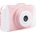 AgfaPhoto Realikids Cam 2 Pink (SB6054/ARKC2PK)