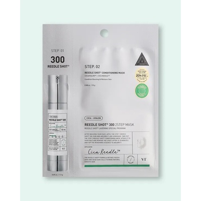 VT Cosmetics Dvojfázová posilňujúca maska na tvár s mikroihličkami Reedle Shot 300 2-Step Mask 1.5 g 25 g 1 ks