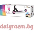 Buki France Buki Ride 125 mm (BK174322)