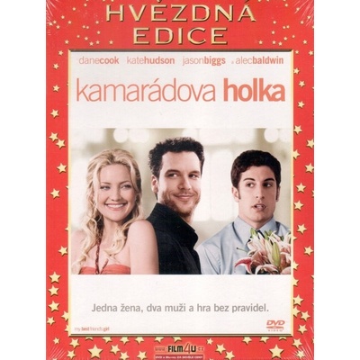 Kamarádova holka: , DVD