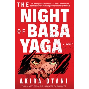 The Night of Baba Yaga (ISBN: 9781641297066)