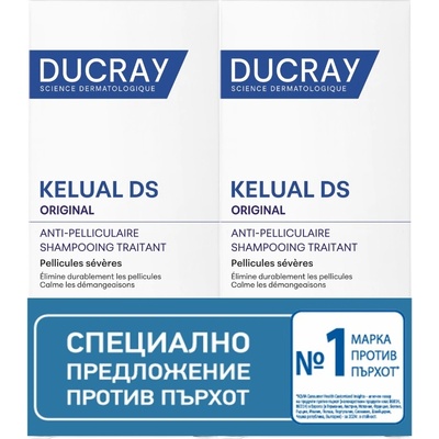 Ducray Kelual DS Tретиращ шампоан при състояния на тежък пърхот, 2 х 100ml
