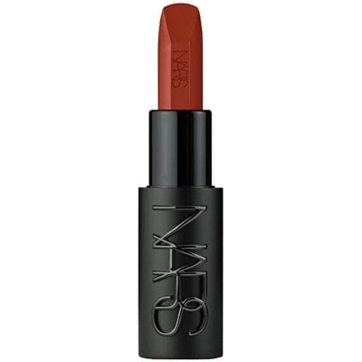 Yves Saint Laurent Rouge Pur Couture rúž N14 Nu Rendez Vous 3,8 g