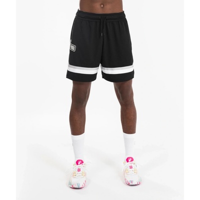 Tarmak Unisex basketbalové kraťasy NBA SH 900 vícebarevná černá